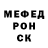 ГАШ убойный Fedyanina