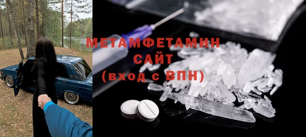 амф Абаза