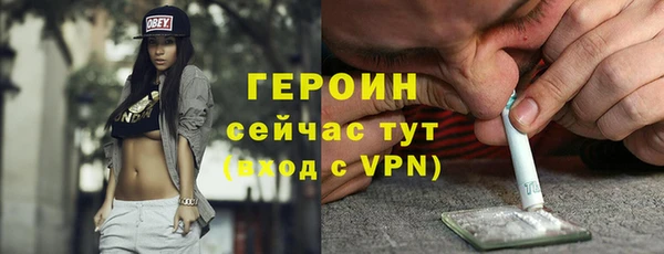 амф Абаза