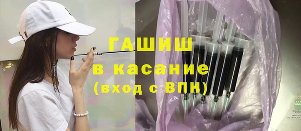 дмт Зеленокумск