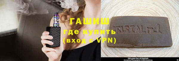 ГАЛЛЮЦИНОГЕННЫЕ ГРИБЫ Алексеевка