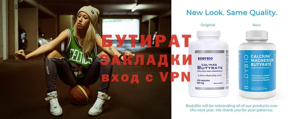 кокаин VHQ Абдулино