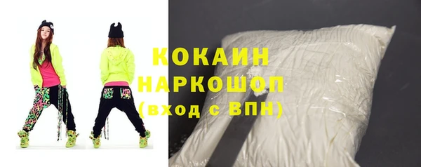 марихуана Дмитров