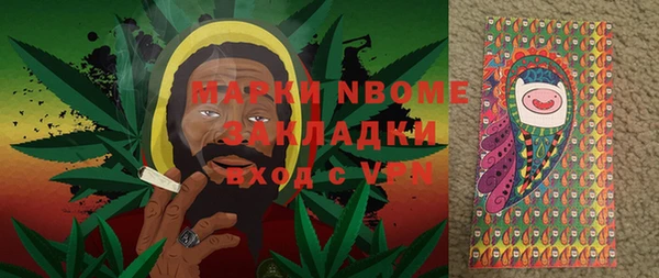 амф Абаза