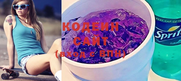 круглые Абинск