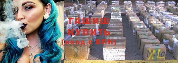 круглые Абинск