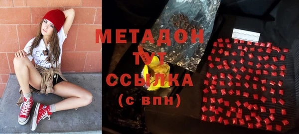 амфетамин Алзамай