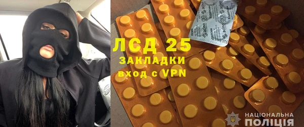 дживик Зерноград
